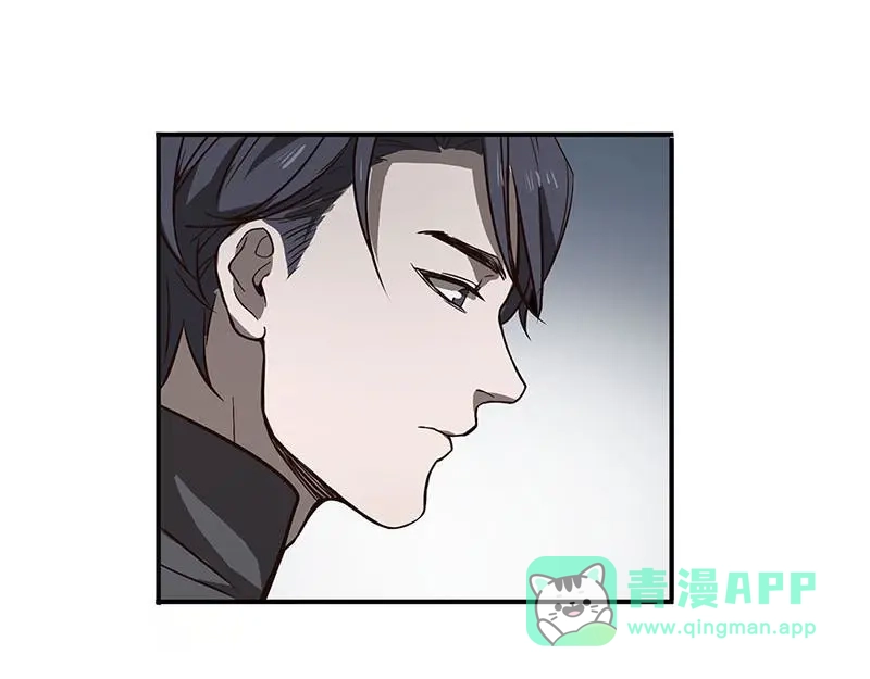 《魂兵之戈》第16话 十二异兽 第16页