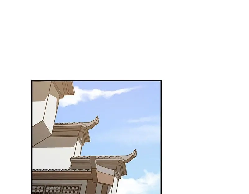 《魂兵之戈》第16话 十二异兽 第3页