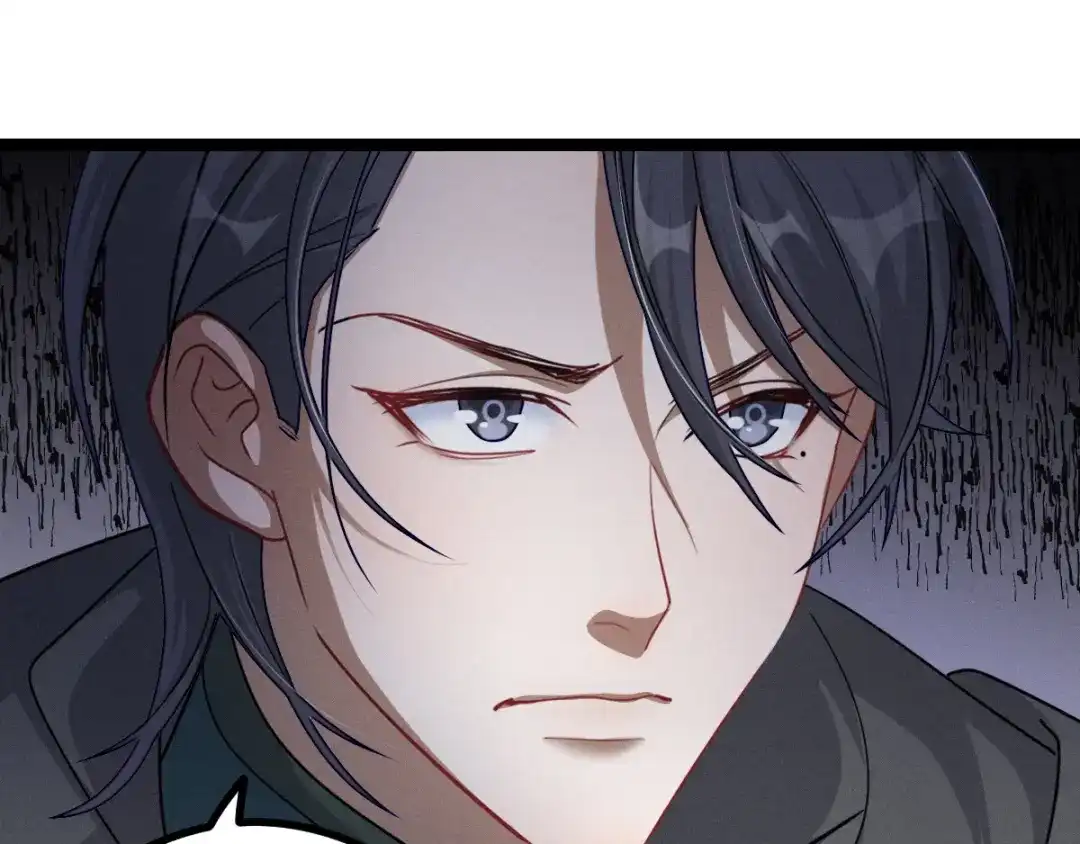 《魂兵之戈》第91话 回来（下） 第33页