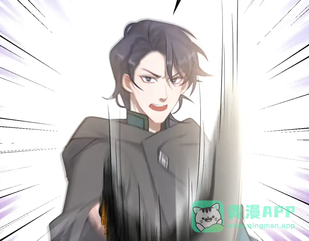 《魂兵之戈》第91话 回来（下） 第21页