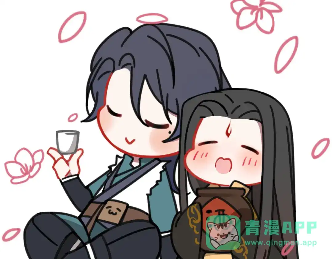 《魂兵之戈》第91话 回来（下） 第71页