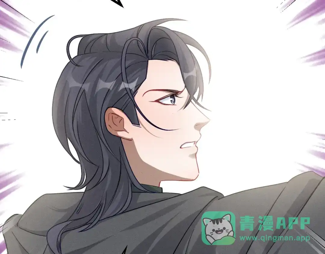 《魂兵之戈》第91话 回来（下） 第41页