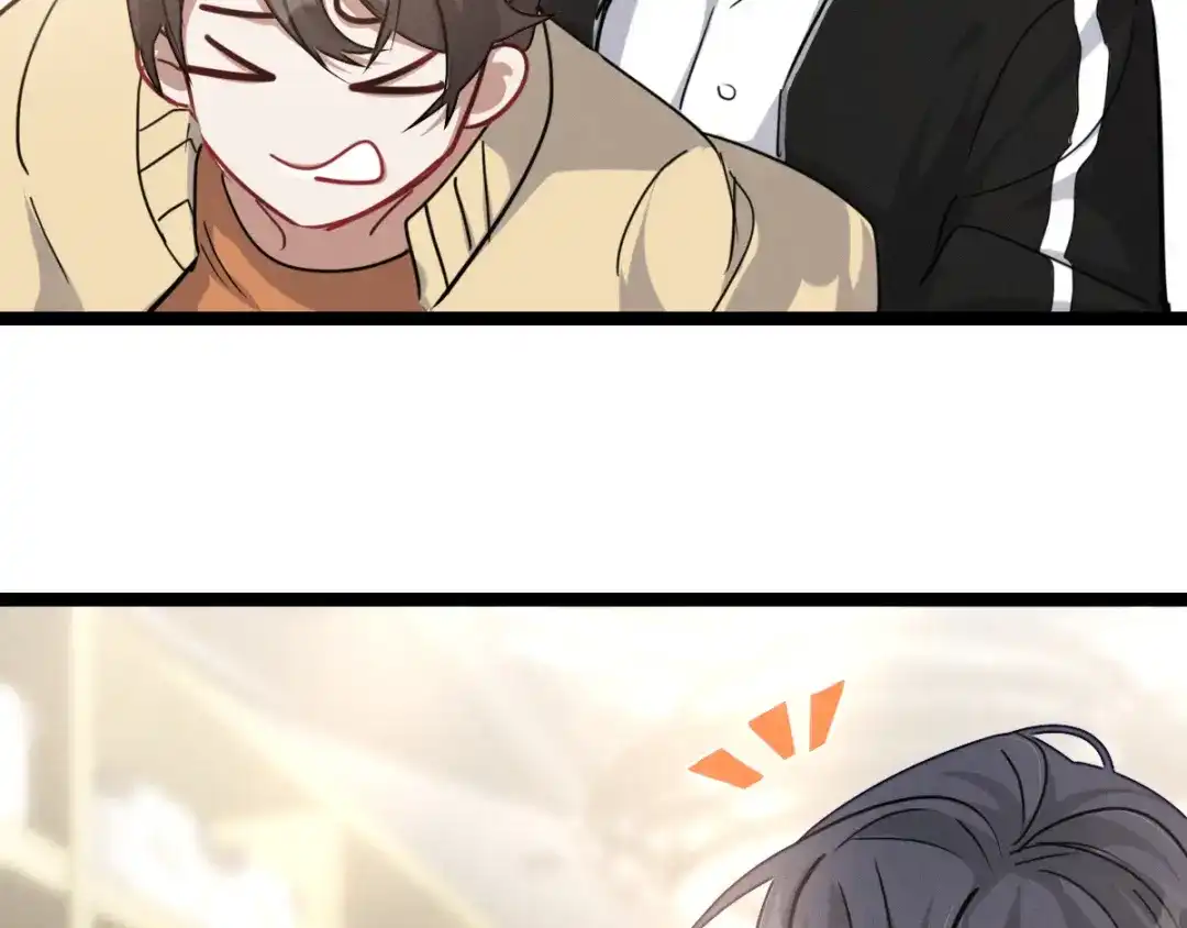 《魂兵之戈》第92话 来到异界（下） 第47页