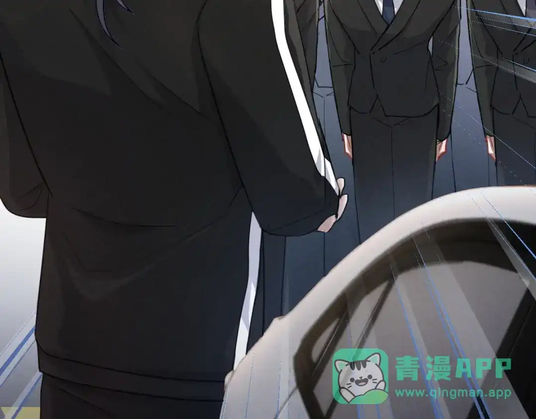 《魂兵之戈》第93话 洗尘（上） 第36页