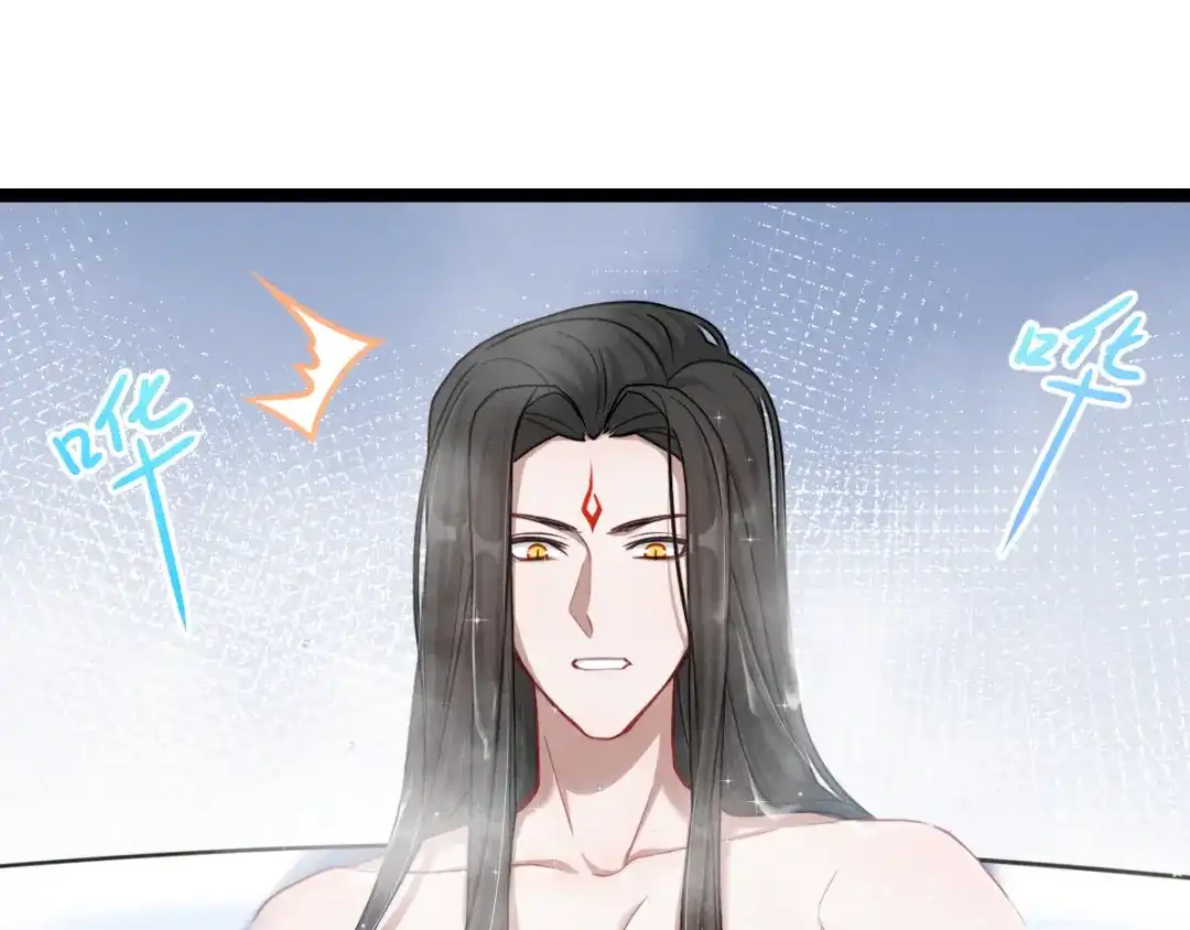 《魂兵之戈》第93话 洗尘（下） 第53页