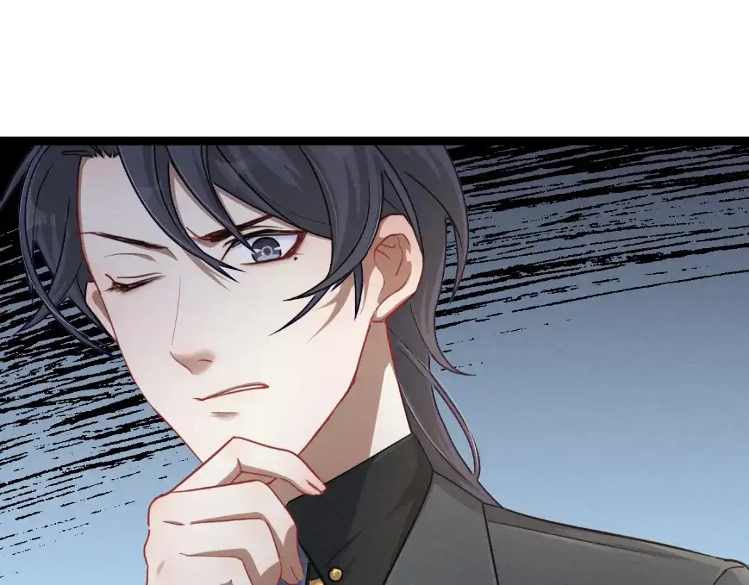 《魂兵之戈》第95话 开启异界之门（上） 第58页