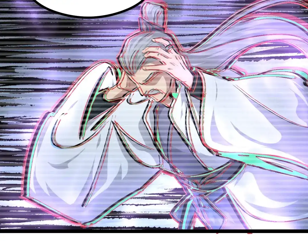 《魂兵之戈》第95话 开启异界之门（上） 第23页