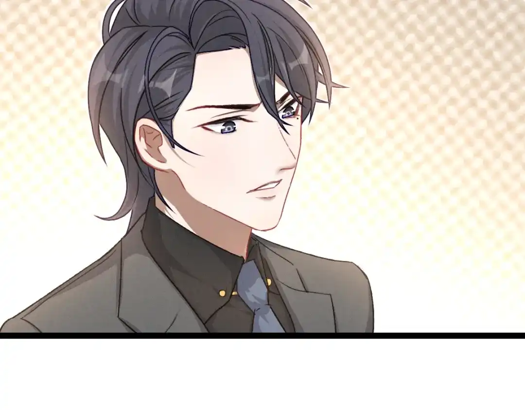 《魂兵之戈》第95话 开启异界之门（上） 第14页