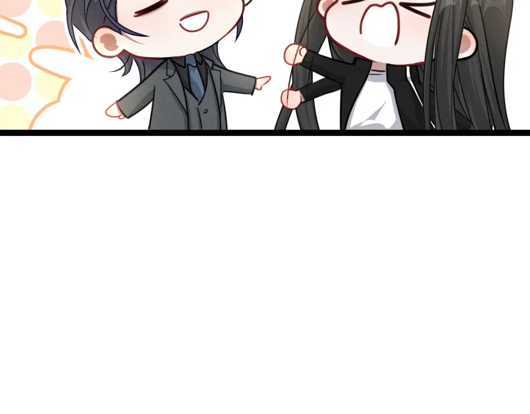 《魂兵之戈》第95话 开启异界之门（下） 第43页