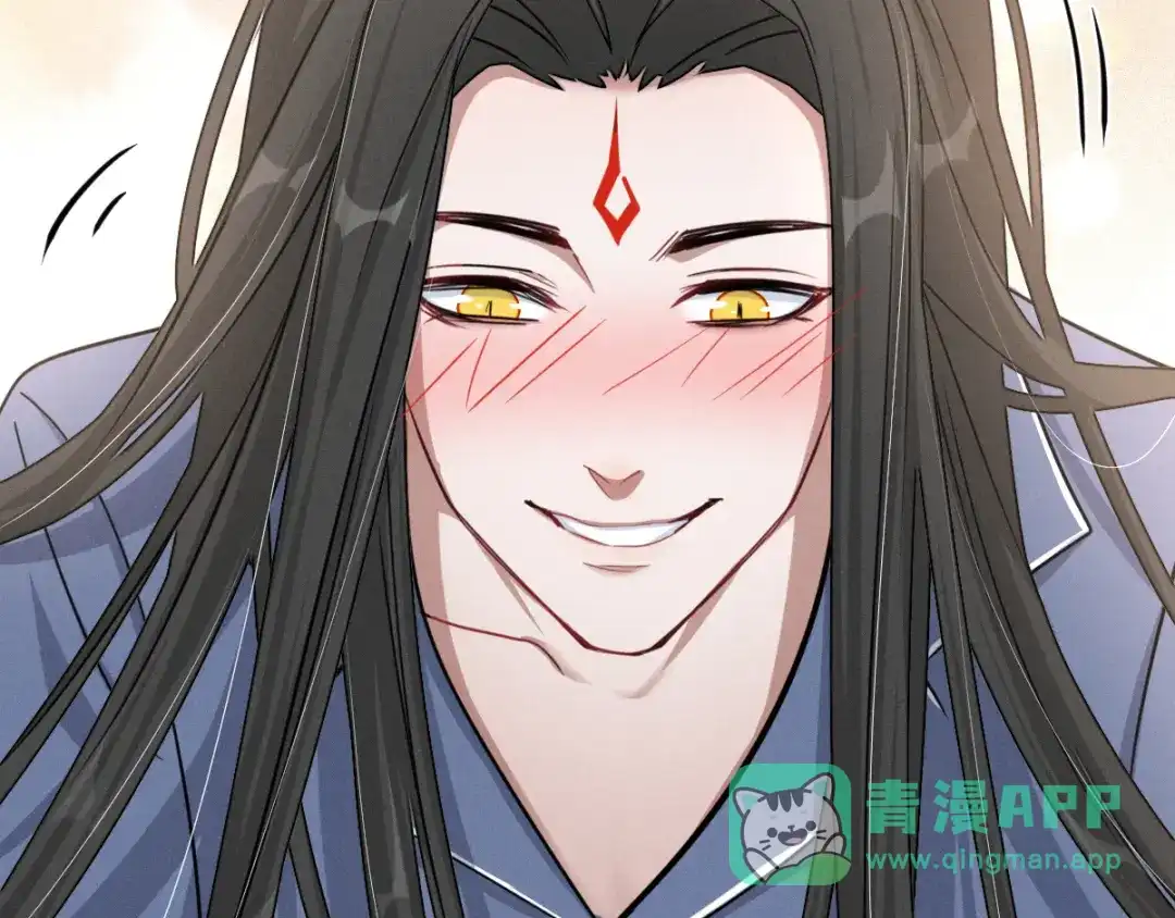 《魂兵之戈》第95话 开启异界之门（下） 第66页