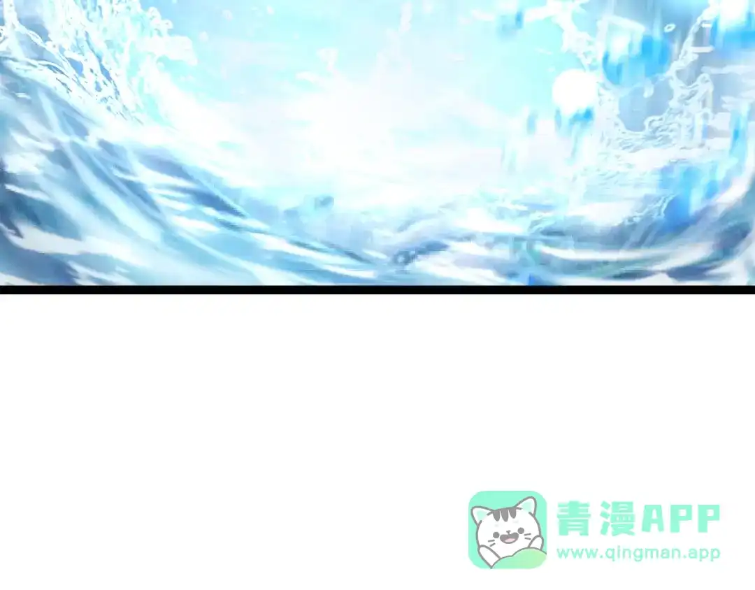 《魂兵之戈》第96话 回到天棱（下） 第81页