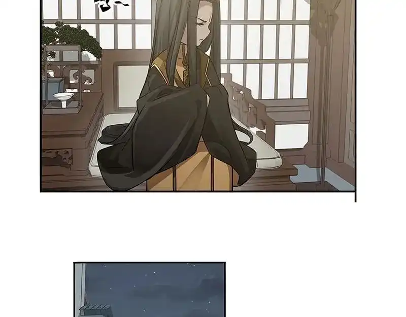 《魂兵之戈》第18话 你不要死啊 第23页