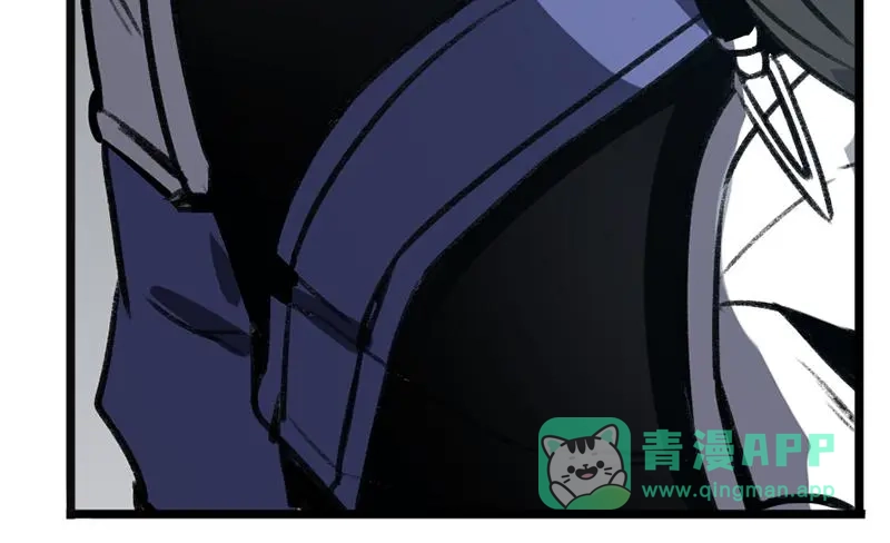 《魂兵之戈》第19话 前有狼后有虎 第71页