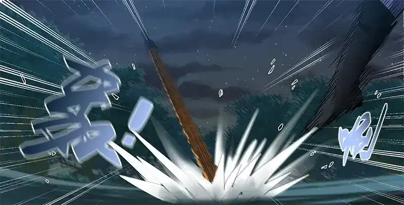 《魂兵之戈》第19话 前有狼后有虎 第65页