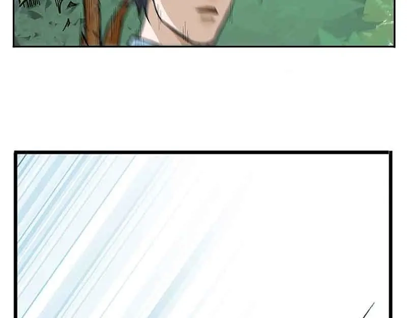 《魂兵之戈》第2话 是敌是友？ 第37页