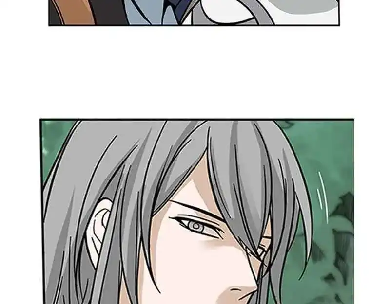 《魂兵之戈》第2话 是敌是友？ 第33页