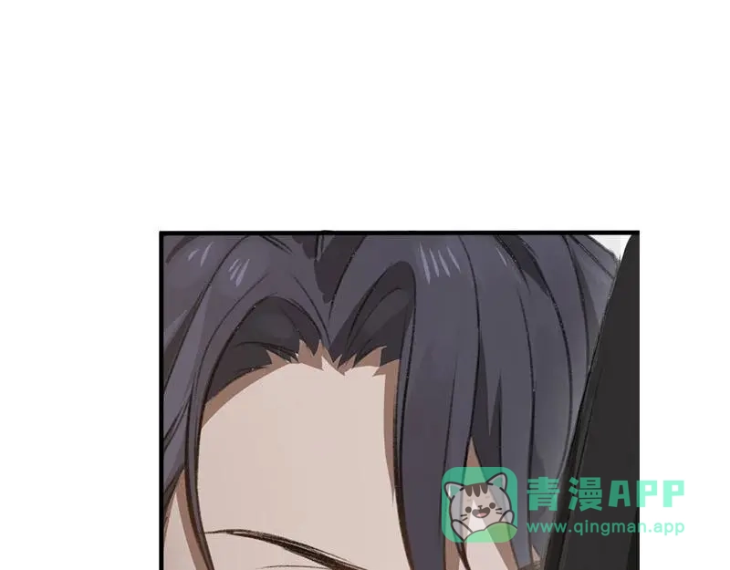《魂兵之戈》第21话 谈判 第41页