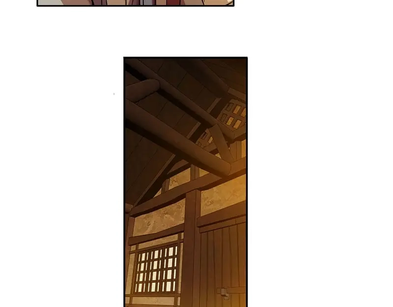 《魂兵之戈》第3话 神级装备？ 第43页