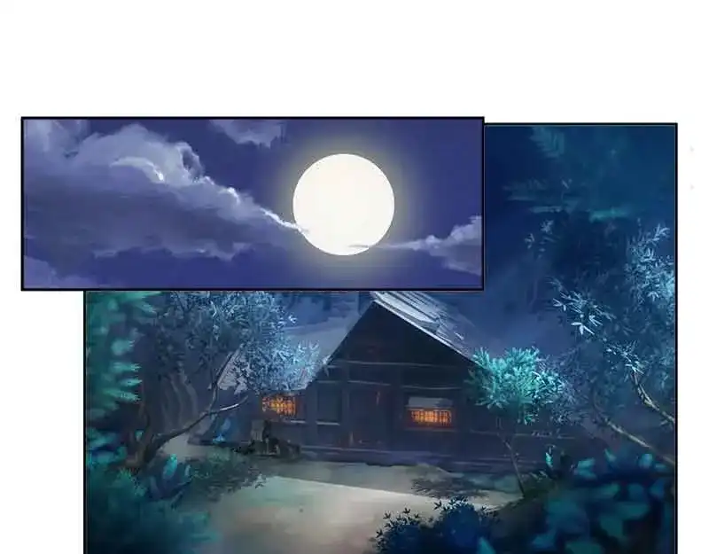 《魂兵之戈》第3话 神级装备？ 第3页