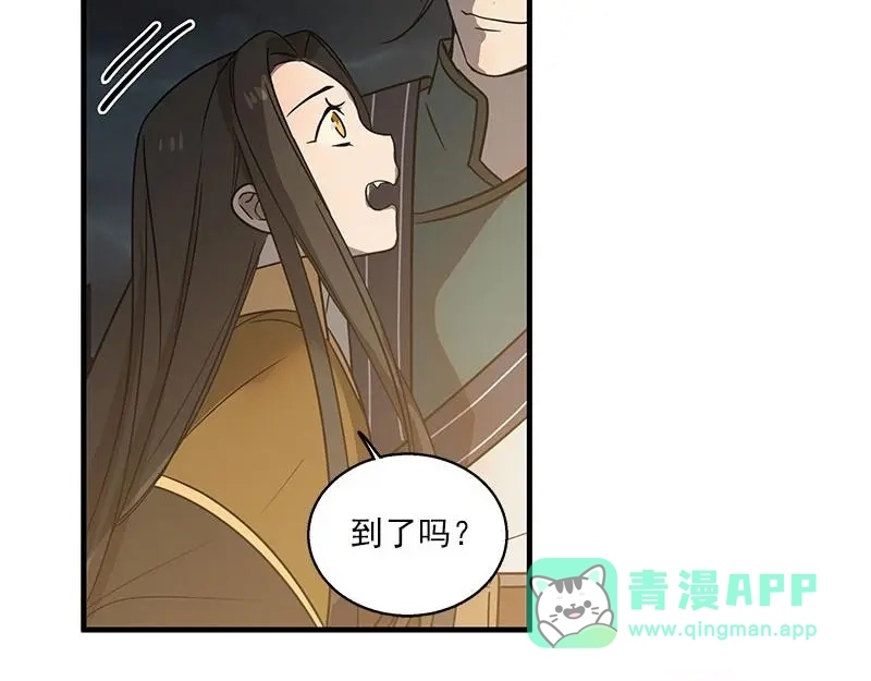 《魂兵之戈》第27话 不恨天涯行役苦（下） 第21页