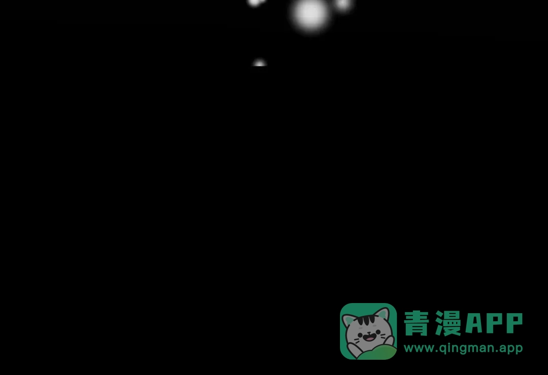 《魂兵之戈》第29话 危机四伏（下） 第56页