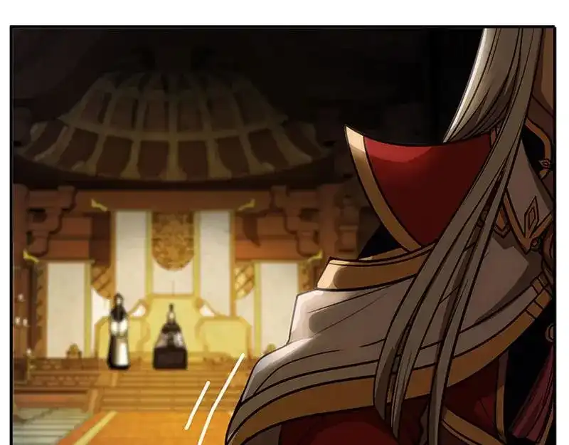 《魂兵之戈》第4话 神兽？熊孩子？ 第78页