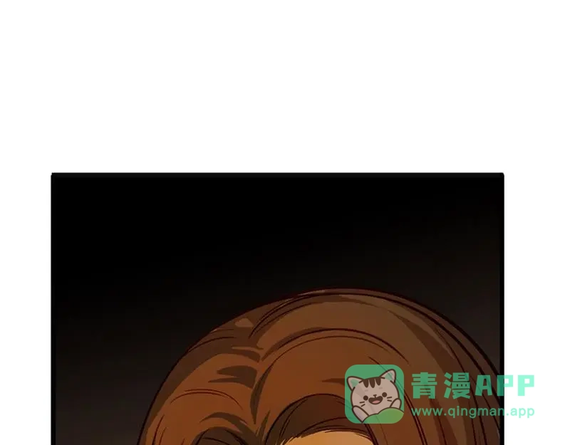 《魂兵之戈》第4话 神兽？熊孩子？ 第41页