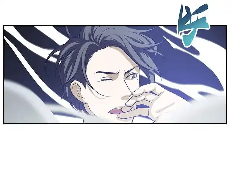 《魂兵之戈》第4话 神兽？熊孩子？ 第34页