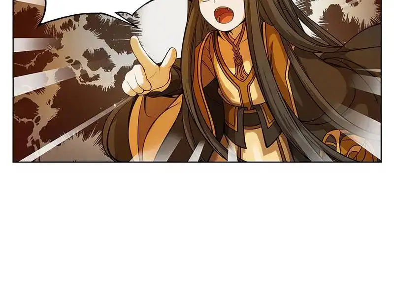 《魂兵之戈》第4话 神兽？熊孩子？ 第48页