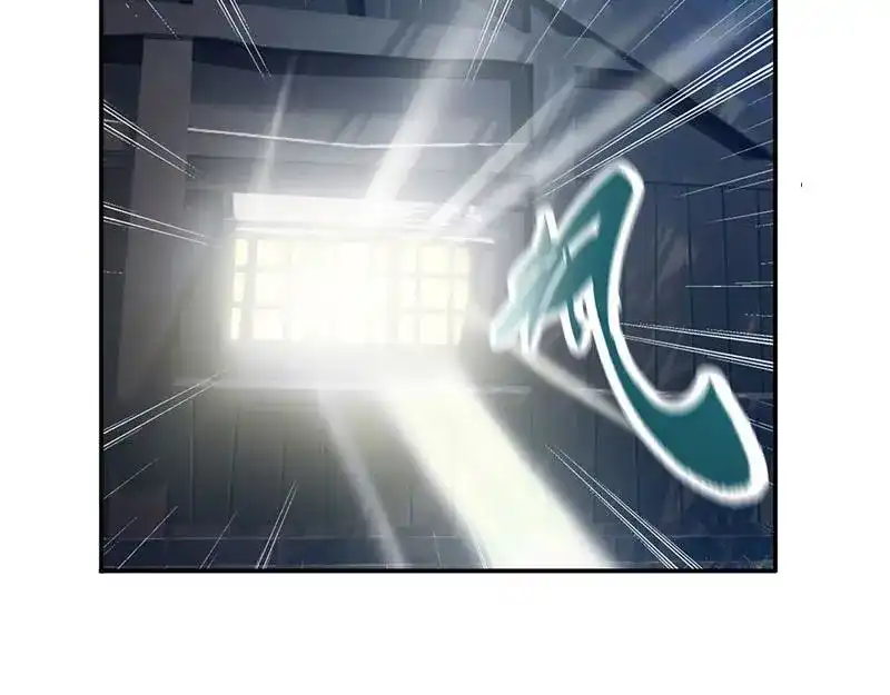 《魂兵之戈》第4话 神兽？熊孩子？ 第19页