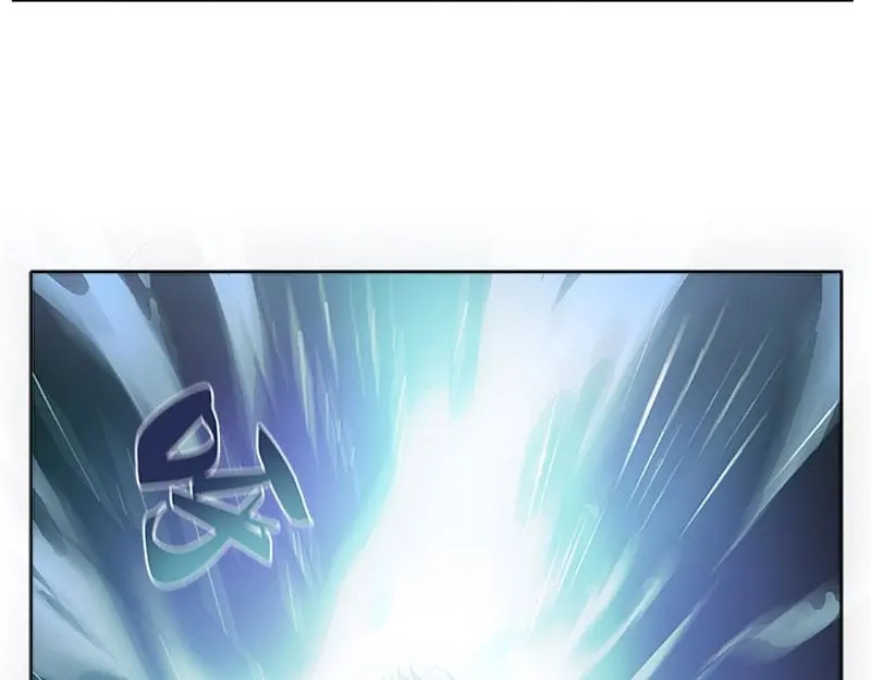 《魂兵之戈》第4话 神兽？熊孩子？ 第23页