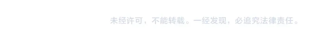《魂兵之戈》第31话 传说中的千宿（上） 第57页
