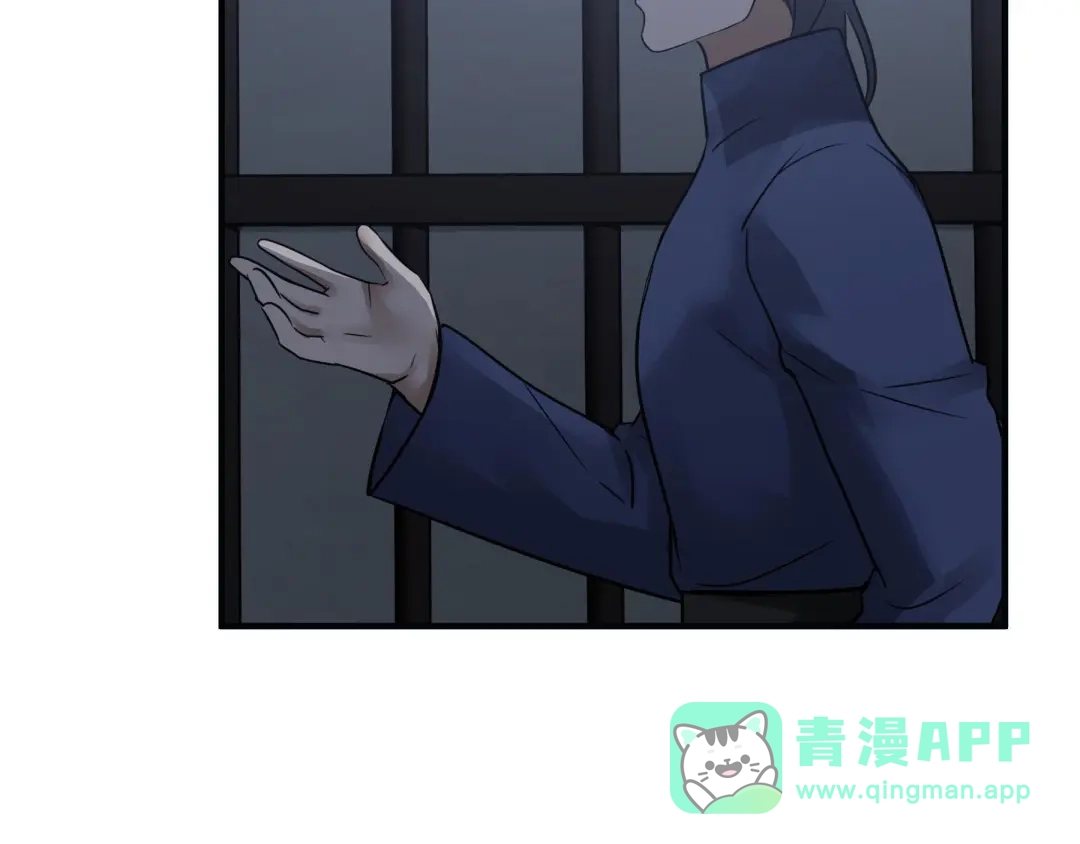 《魂兵之戈》第31话 传说中的千宿（下） 第26页