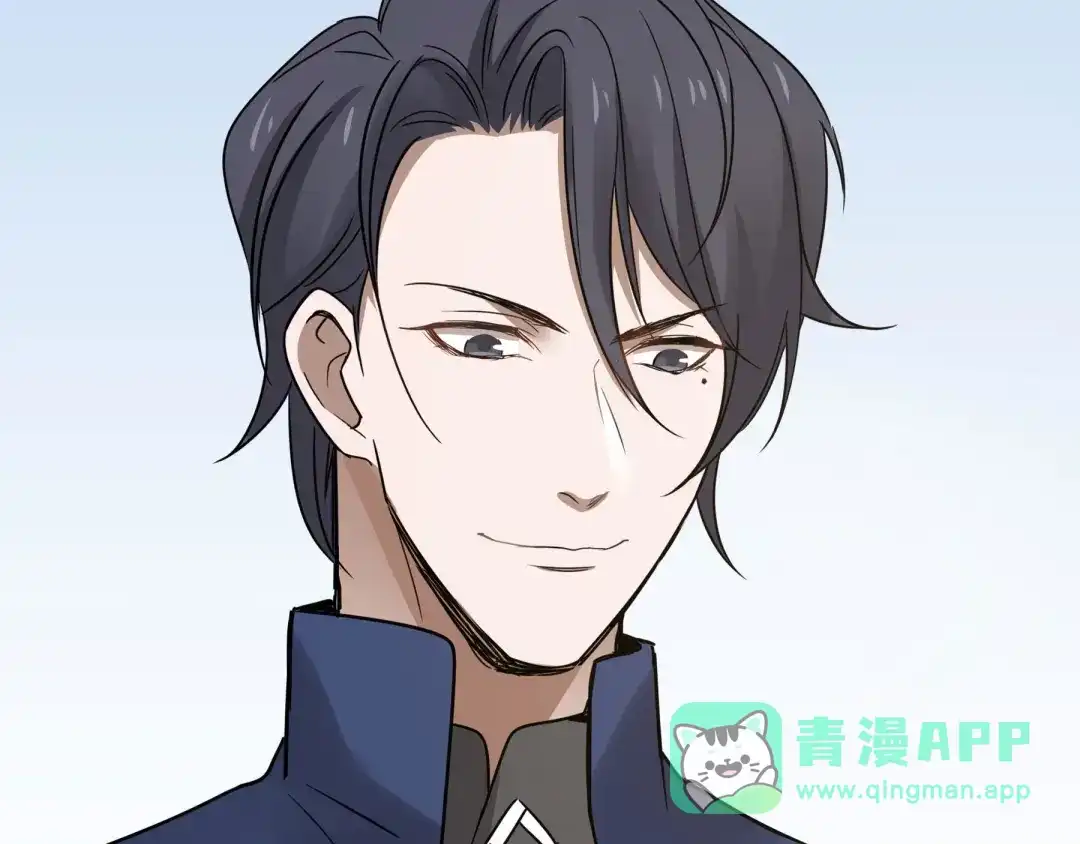 《魂兵之戈》第31话 传说中的千宿（下） 第61页