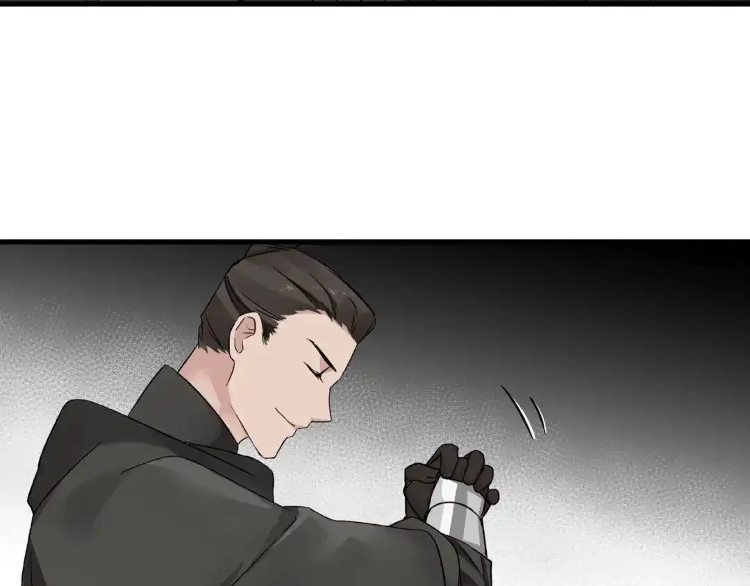 《魂兵之戈》第32话 营救小伙伴（上） 第73页