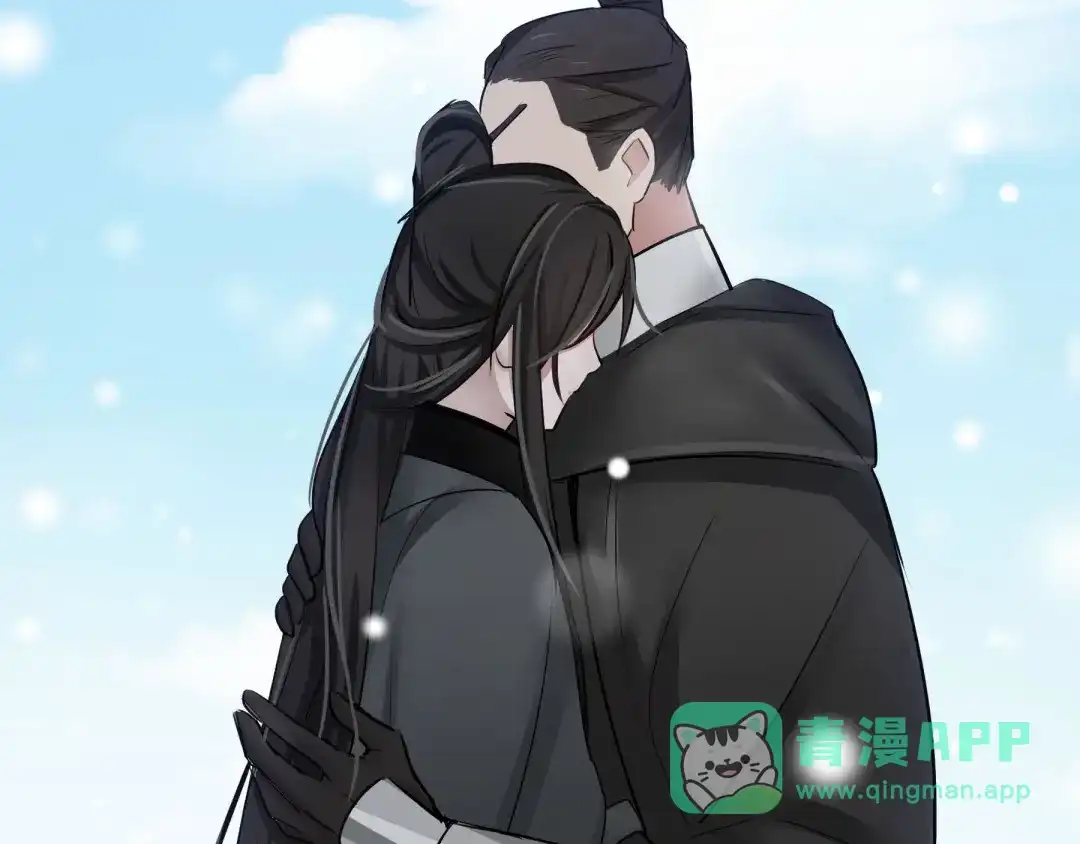 《魂兵之戈》第32话 营救小伙伴（下） 第66页