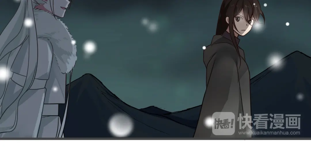《魂兵之戈》第33话 征尘（上） 第55页