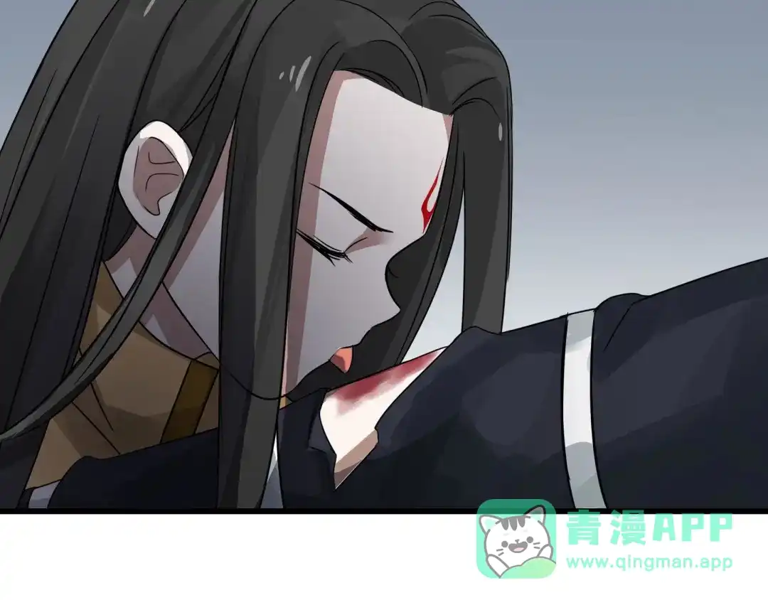 《魂兵之戈》第34话 意外收获（上） 第51页