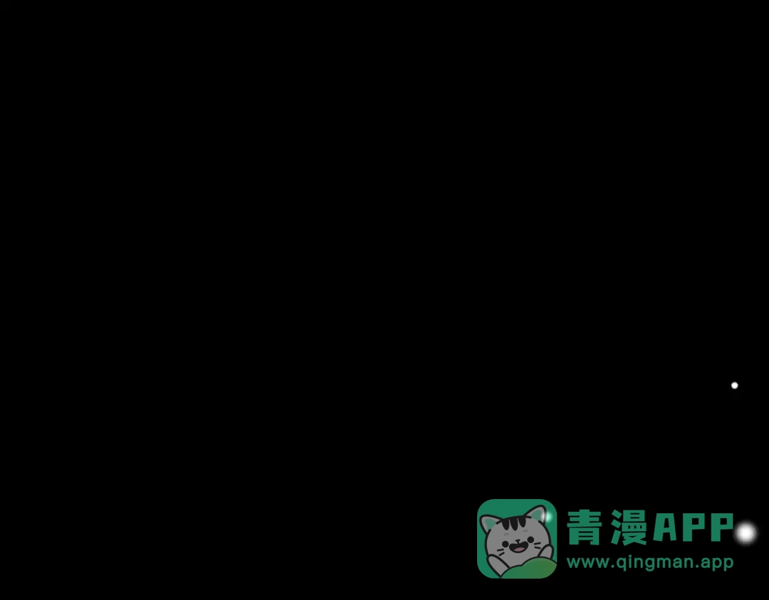 《魂兵之戈》第34话 意外收获（上） 第41页