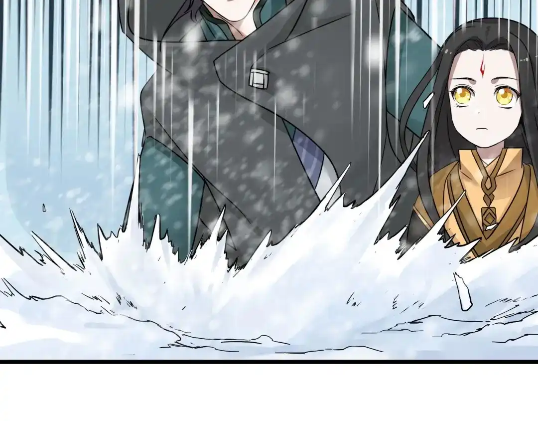 《魂兵之戈》第34话 意外收获（上） 第34页