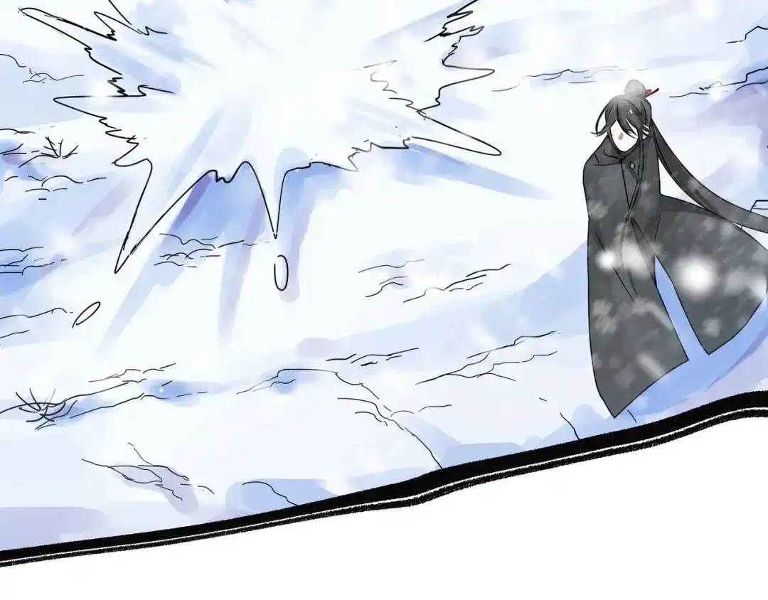 《魂兵之戈》第34话 意外收获（下） 第45页