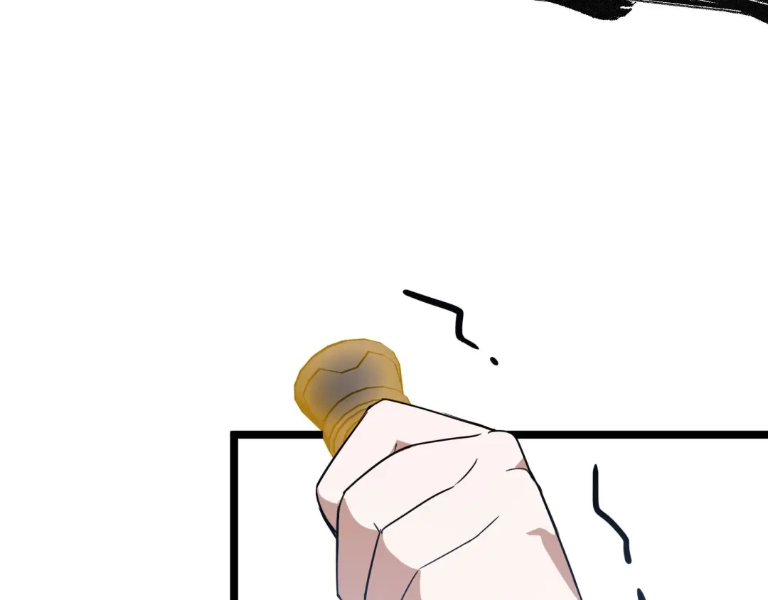 《魂兵之戈》第35话 麒麟真身（上） 第60页