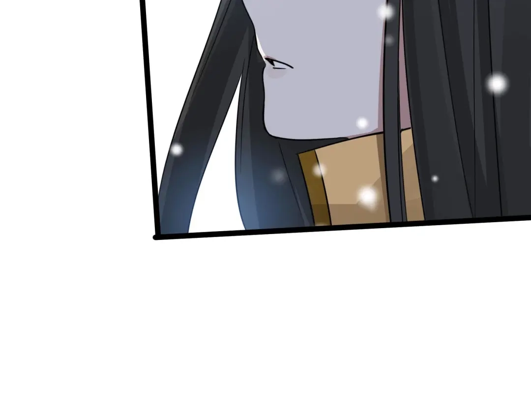 《魂兵之戈》第35话 麒麟真身（下） 第80页
