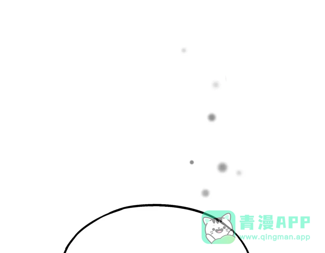 《魂兵之戈》第35话 麒麟真身（下） 第81页