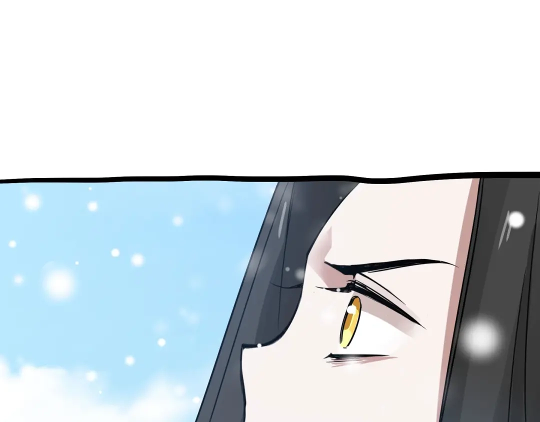 《魂兵之戈》第35话 麒麟真身（下） 第73页