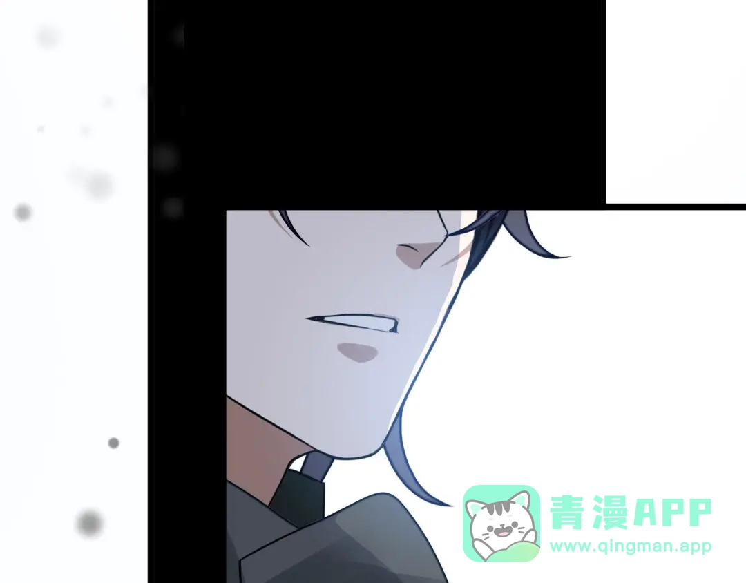 《魂兵之戈》第35话 麒麟真身（下） 第66页