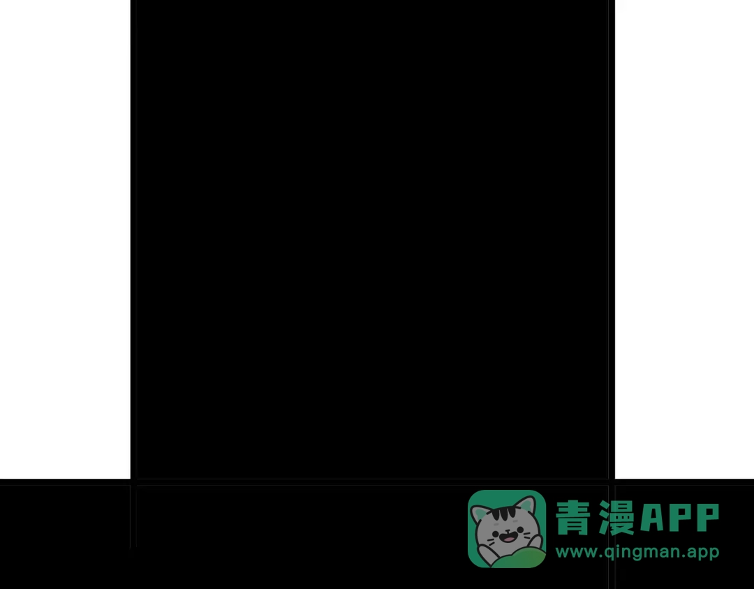 《魂兵之戈》第35话 麒麟真身（下） 第21页