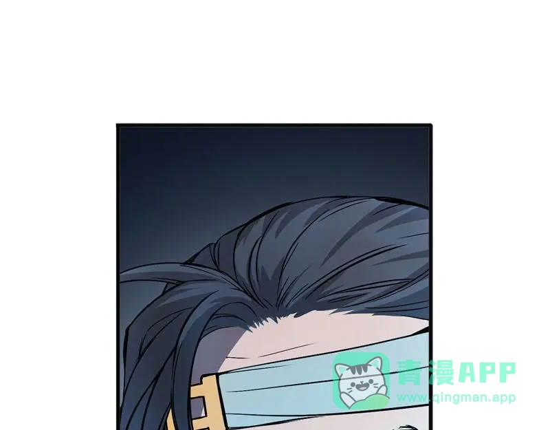 《魂兵之戈》第5话 孩子不听话怎么办？ 第106页