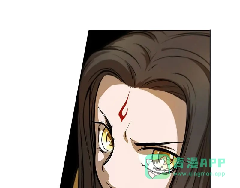《魂兵之戈》第5话 孩子不听话怎么办？ 第6页