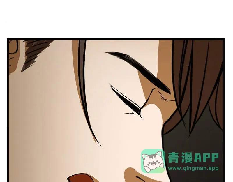 《魂兵之戈》第5话 孩子不听话怎么办？ 第61页